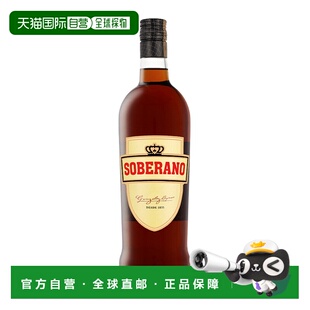 欧洲直邮Soberano 白兰地 30% 酒精度 1 升 原装进口口感纯正