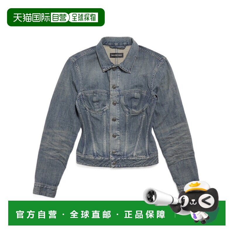 香港直邮Balenciaga 长袖牛仔夹克 849903TTW76 【付后1h可退】