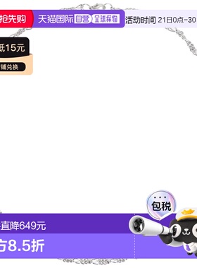 1h可退 香港直邮Our Legacy 女士 Barbwire 项链 A4258BSBBrass
