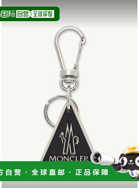 1h可退 香港直邮Moncler 盟可睐 男士 三角钥匙扣 K209A6F00004M4