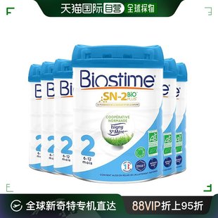 欧洲直邮Biostime有机幼儿奶粉6罐合生元 2段有机婴儿奶粉专用正品