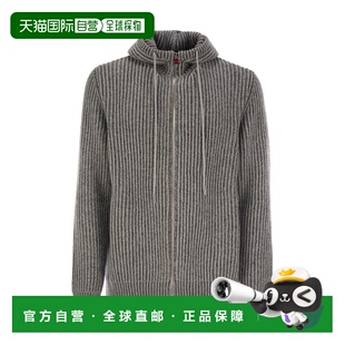 1h可退 欧洲直邮kiton 男士 毛衣羊绒针织衫
