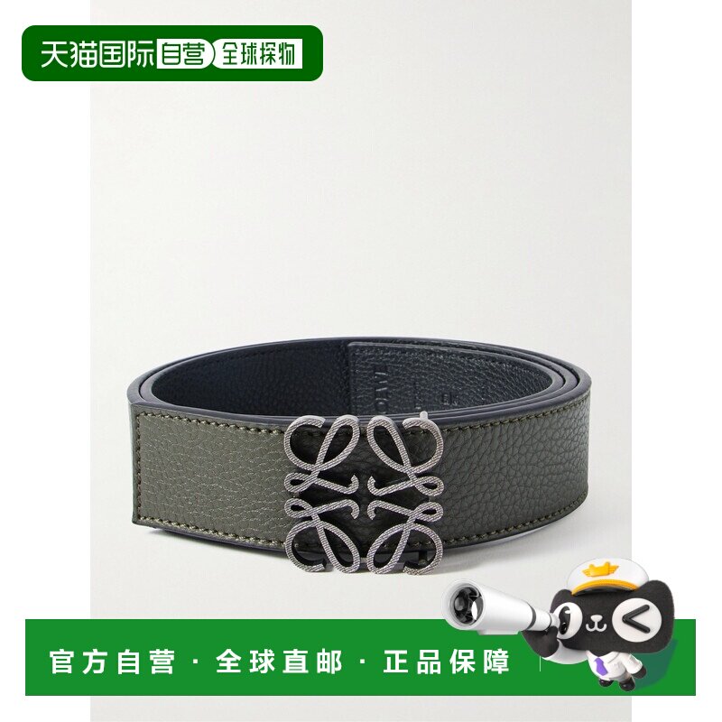 1h可退 LOEWE 罗意威 男士 Anagram 3.5cm 双面皮带腰带