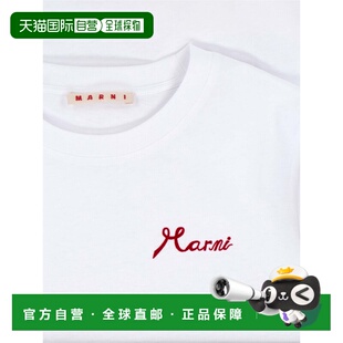 1h可退 欧洲直邮MARNI 女士T恤 THJE0293PDUSCY81LOW01 SS2026 白