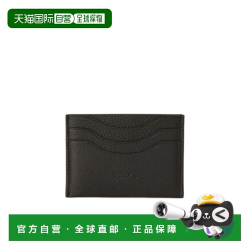 香港直邮Loro Piana 卡包徽标卡夹 FAO0693 【付后1h可退】