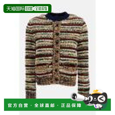 香港直邮Sacai 女士 条纹棉混纺针织开衫 2608339