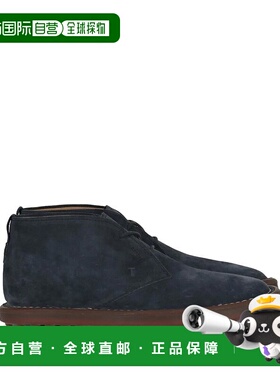 1h可退 香港直邮TOD'S 托德斯 男士 绒面系带短靴 XXM06G0ES50RE0