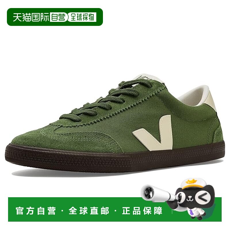 美国直邮Veja 男士 Volley 运动休闲鞋  舒适时尚