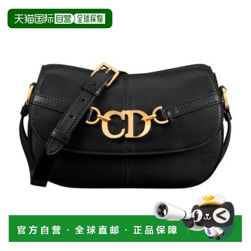 自营 欧洲直邮Dior/迪奥 CD 包 Besace 小号单肩包【付后1h可退】