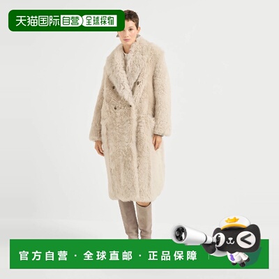 1h可退 欧洲直邮BRUNELLO CUCINELLI 26春夏 252MPMFL9943C4147