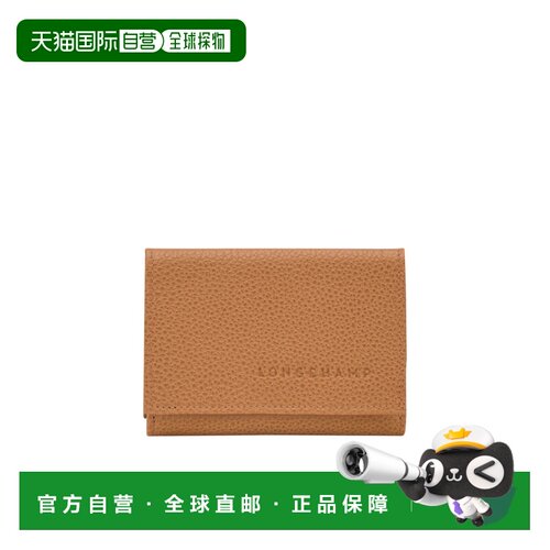 Longchamp Le Foulonne 袖珍钱包 30058021