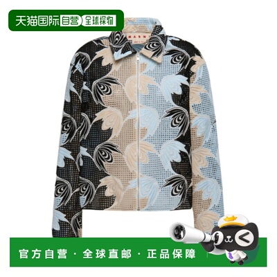 香港直邮Marni 长袖衬衫 CAMA0683M0URS001