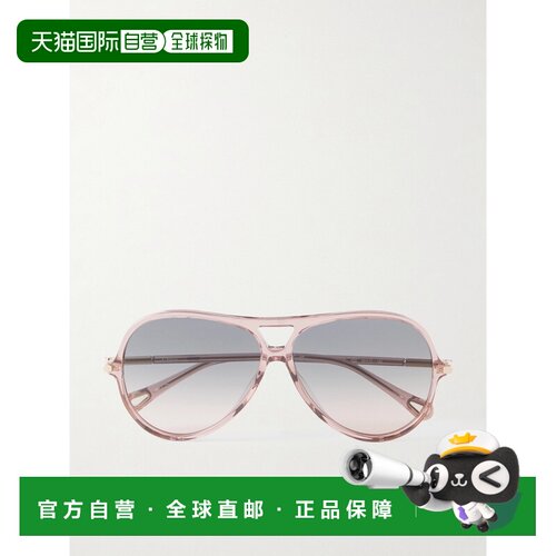 香港直邮Chloe蔻依Tubolar recycled-acetate女士【付后1h可退】