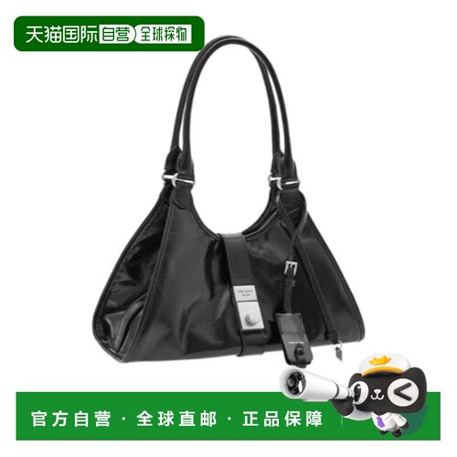 香港直邮Prada 中号双手柄托特包手提包单肩包 1B【付后1h可退】