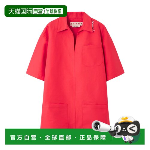 香港直邮MARNI 女士连衣裙 ABMA1391S0TCX2800R63 S支付后1h可退