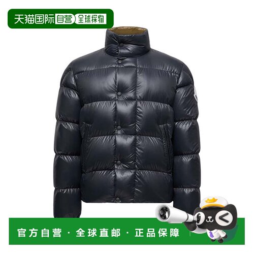 欧洲直邮Moncler Men Tripiti Short Down Jacket Navy