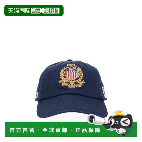 欧洲直邮polo ralph lauren 男士 帽子