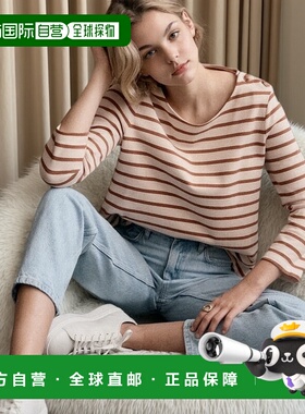 自营欧洲直邮Sezane 女士米色/驼色棉衬衫新款