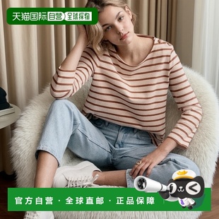 新款 驼色棉衬衫 女士米色 自营欧洲直邮Sezane