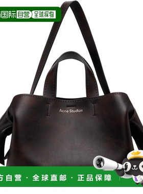 1h可退 香港直邮Acne Studios 艾克妮 女士 棕色 Musubi Midi 托