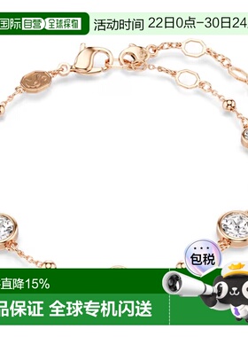 欧洲直邮Swarovski 施华洛世奇 Imber 系列 圆形切割 白色 镀玫瑰