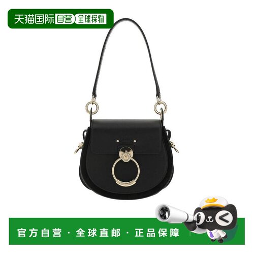 香港直邮Chloe Tess 单肩包 C22SS153G31蔻依手提【付后1h可退】
