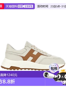 1h可退 香港直邮Hogan Hyperlight 运动鞋 HXM5630FR30UAI