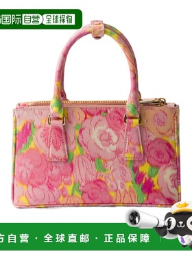 香港直邮Prada 图案单肩包 1BA9162FOMVBOC手提包