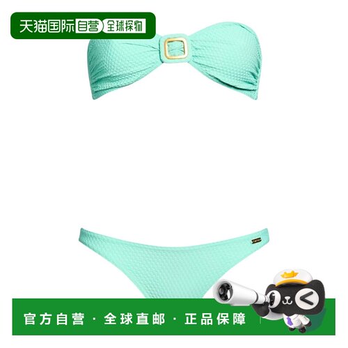 香港直邮Tom Ford 汤姆 福特 女士 比基尼 green绿色 舒适时尚