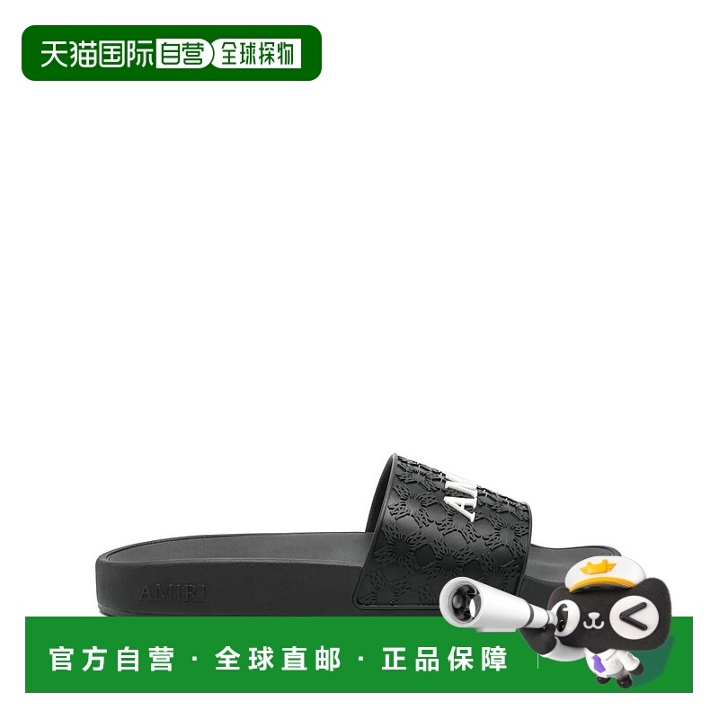 欧洲直邮amiri 男士 凉鞋