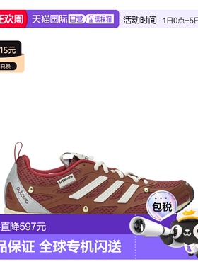 1h可退 香港直邮Adidas 男士 