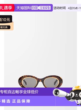 自营欧洲直邮LOEWE罗意威 Mini Anagram Oval女士棕色醋酸椭圆太