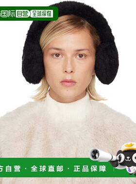 1h可退 香港直邮MaxMara 麦斯玛拉 女士 黑色 Muffy1 耳罩 252457