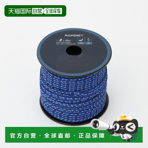 1h可退 香港直邮mont-bell 户外登山攀岩 3727111BL CO 花色 Acce