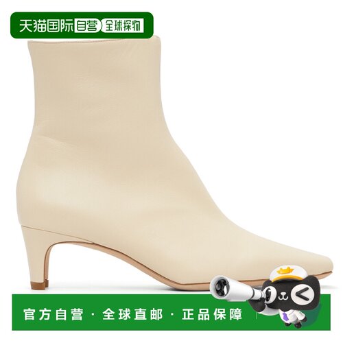 1h可退 香港直邮Staud 女士 STAUD 灰白色 Wally 踝靴 071171CRMC