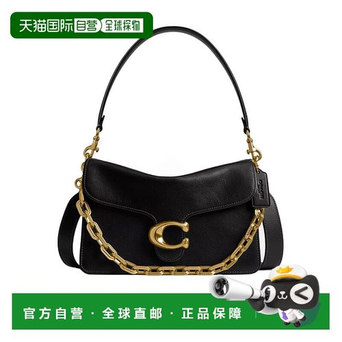 1h可退 香港直邮Coach蔻驰翻盖斜挎包CY919日常通勤时尚小众高级