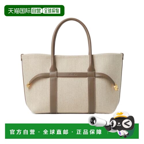 1h可退 香港直邮Loro Piana 小号手提包 FAO7477