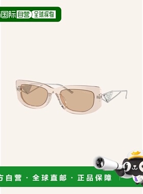 香港直邮PRADA 女士太阳镜 100177072212000 CO 花色 Sunglasses