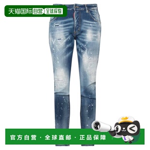 二次方 舒适时尚 女士 blue蓝色 紧身牛仔裤 香港直邮Dsquared2