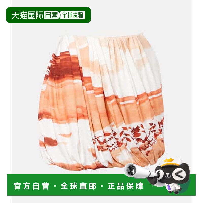 香港直邮J.W. Anderson 女士 印花垂褶迷你半身裙包臀裙百褶裙