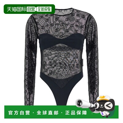 Marine Serre 网眼长袖连体衣 WTO474ACJER0005BK【付后1h可退】
