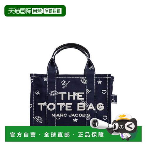 香港直邮MarcJacobs马克 雅可布Bandana女士托特包【付后1h可退】