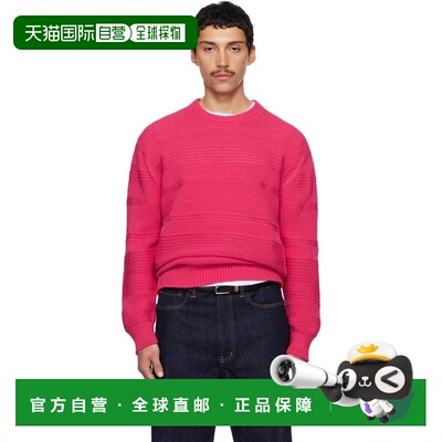 1h可退 香港直邮Paul Smith 保罗 史密斯 男士 粉色 Textured Cot