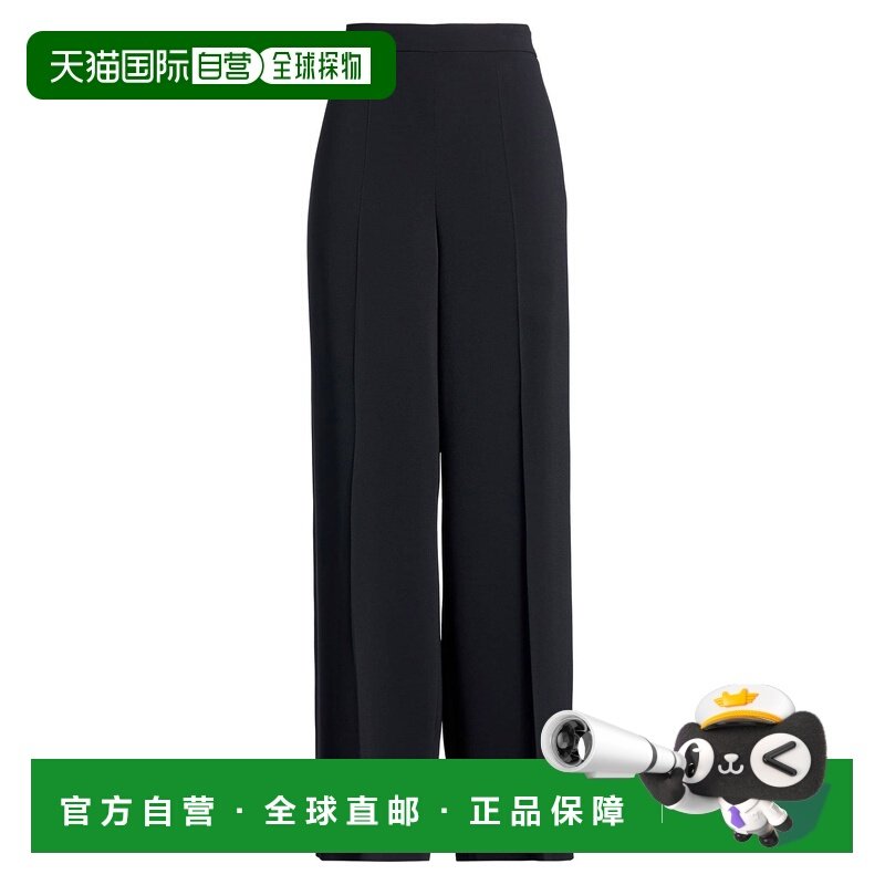 1h可退 香港直邮JOSEPH 约瑟夫 女士 休闲长裤 black黑色 舒适时,女装/女士精品,休闲裤,淘宝优惠券,粉丝福利购,淘宝优惠卷