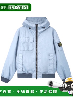 1h可退 香港直邮Stone Island 长袖棉服 L1S154100005S0A21