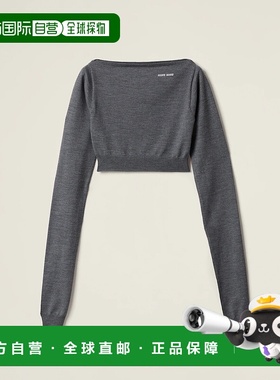 1h可退 欧洲直邮MIU MIU 缪缪 25秋冬 MMLB07_16WS_F0480_S_OOO