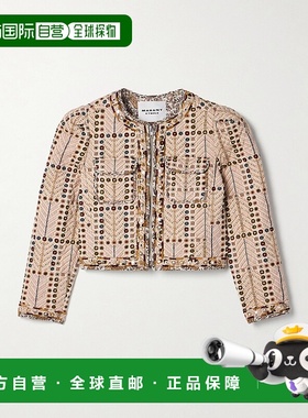 1h可退 Isabel Marant Étoile 女士 Christy 精饰绗缝印