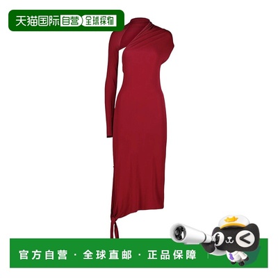 香港直邮Courreges 不对称连衣裙 424JR0523JS0145