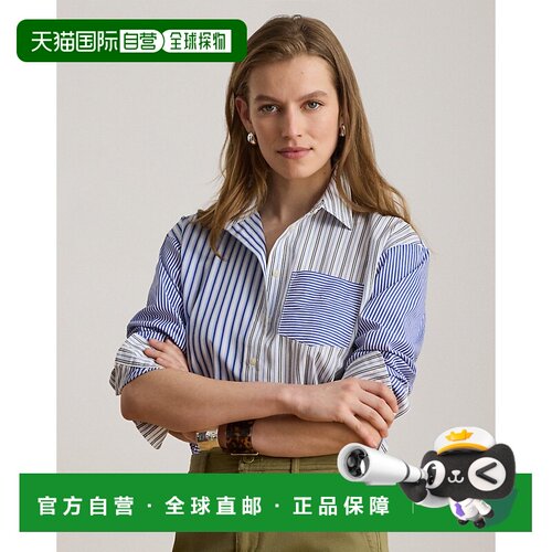 自营欧洲直邮Ralph Lauren拉夫劳伦 女士蓝/白色棉质条纹宽松衬衫