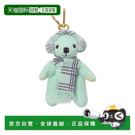 1h可退 香港直邮BURBERRY/博柏利 Thomas 泰迪熊吊饰 Women crov